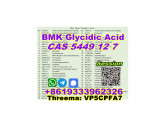 Buy benzyl methyl ketone Bmk Powder online 1kg sample available