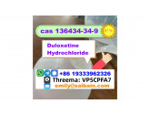 Duloxetine cas 116539-59-4 Safe Delivery Best Price 99% Purity