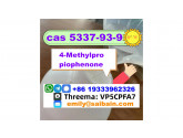 5337-93-9 4-Methylpropiophenone SHIP TO EU/CA/UA/RU 99% Purity